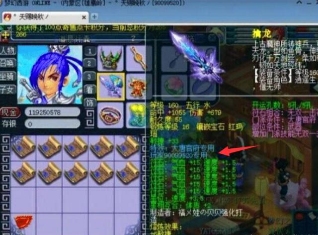 移动端碎片