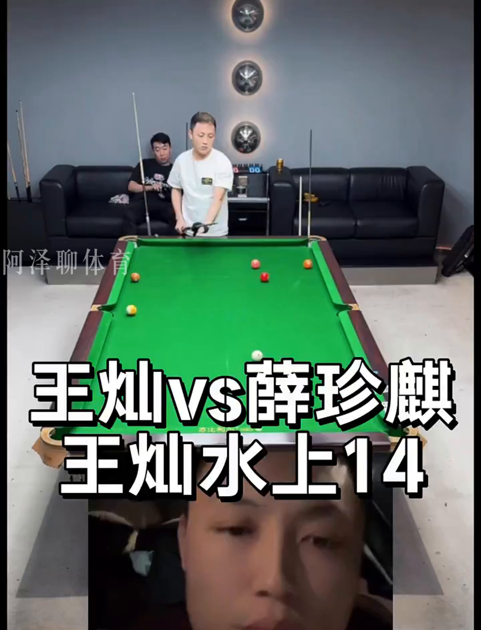 半空间