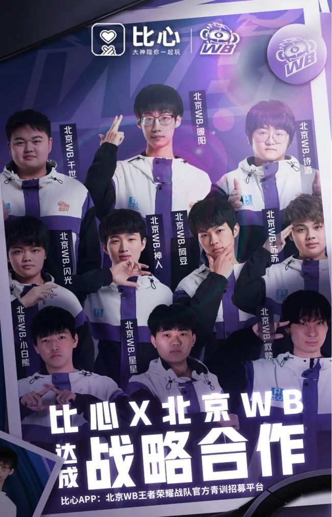 不论押庄